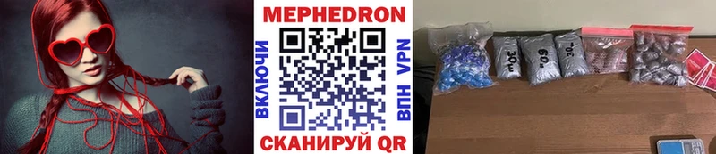 Все наркотики Дмитровск Гашиш Амфетамин Меф Каннабис Альфа ПВП