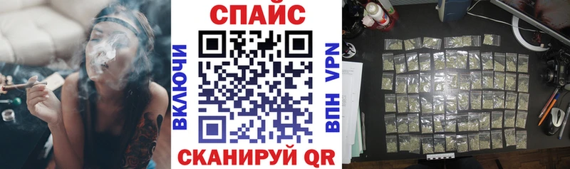 где купить наркотик Дмитровск Бутират GHB