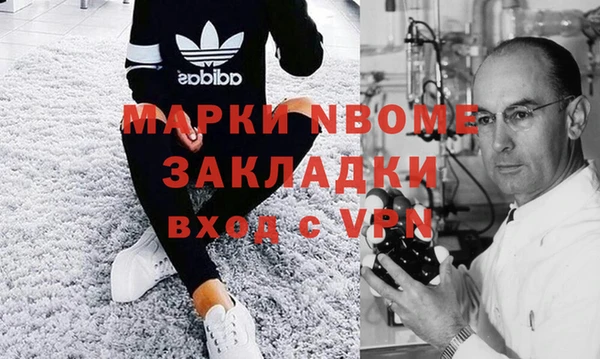 мефедрон VHQ Горно-Алтайск