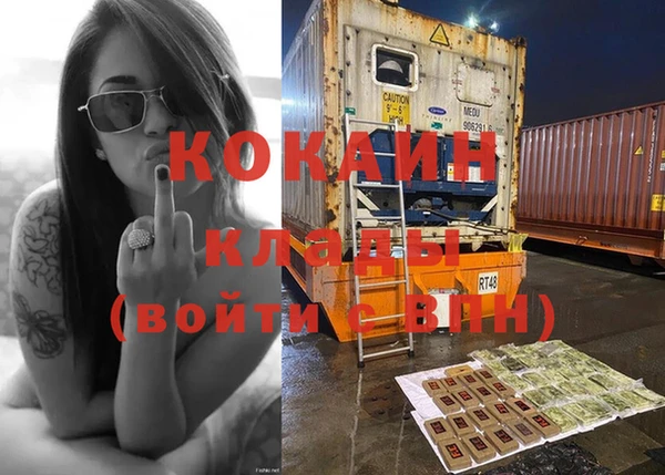 марки nbome Горнозаводск
