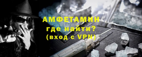 марки nbome Горнозаводск