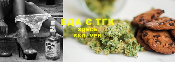 марки nbome Горнозаводск