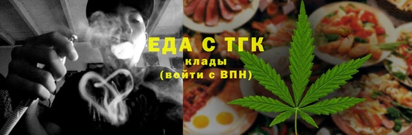 не бодяженный Горняк