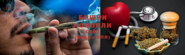 марки nbome Горнозаводск