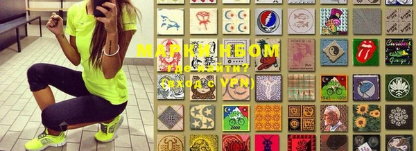 мефедрон VHQ Горно-Алтайск
