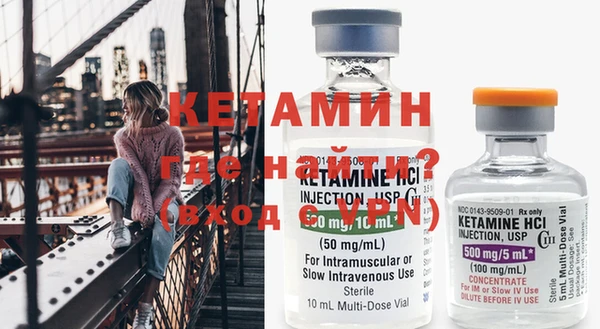 мефедрон VHQ Горно-Алтайск