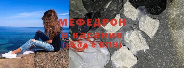 марки nbome Горнозаводск