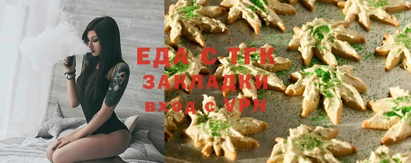 не бодяженный Горняк