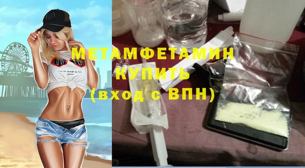 не бодяженный Горняк