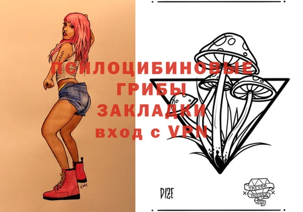 не бодяженный Горняк