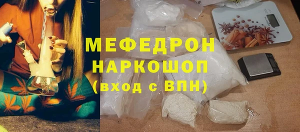 не бодяженный Горняк