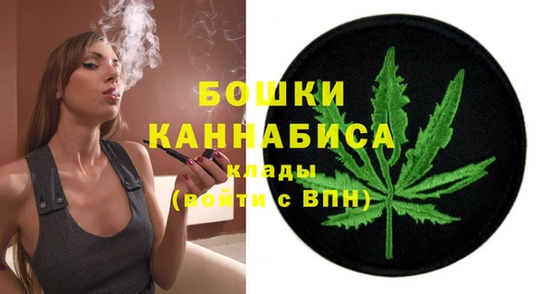 не бодяженный Горняк