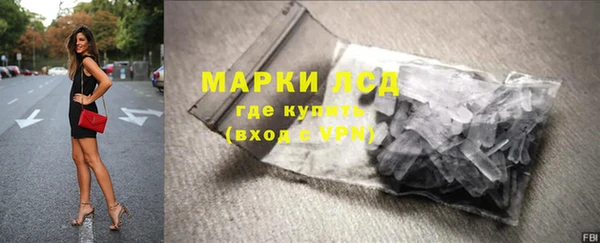 не бодяженный Горняк