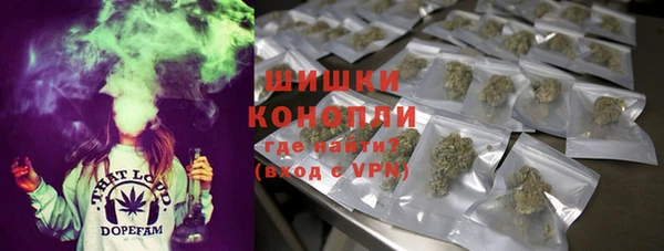не бодяженный Горняк