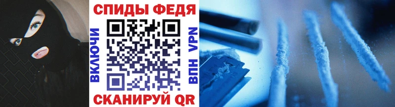 Первитин винт Дмитровск