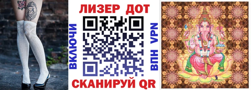 Марки N-bome 1500мкг ОМГ ОМГ как зайти Дмитровск