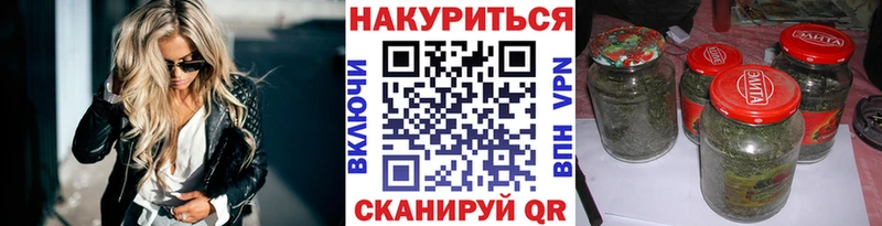 Шишки марихуана THC 21%  гидра сайт  Дмитровск 